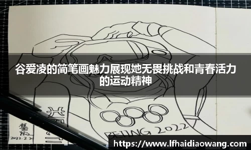 comment-img