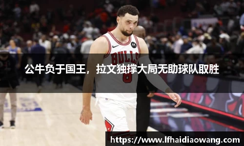 米兰体育官网