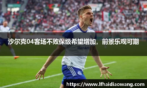 米兰官网