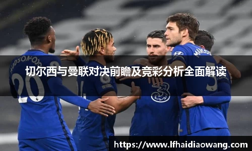 米兰体育官网