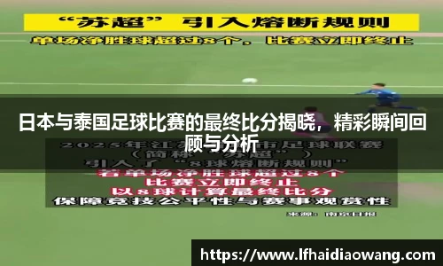 米兰体育官网