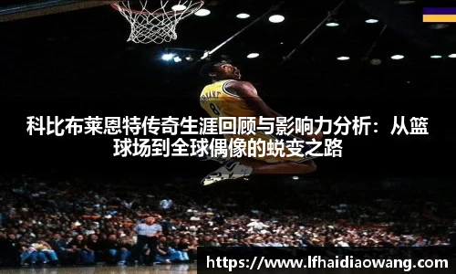 米兰官网