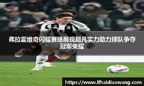 米兰官网