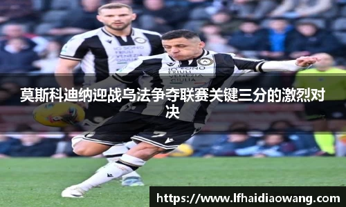 米兰官网