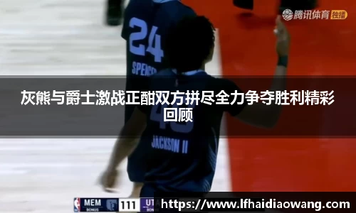 ac米兰体育